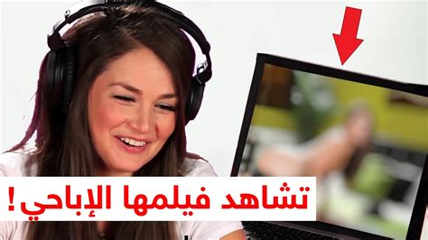 فلم سكس مجاني|افلام سكس مترجم لـ: محادثة جنسية بنات مباشر مجاني